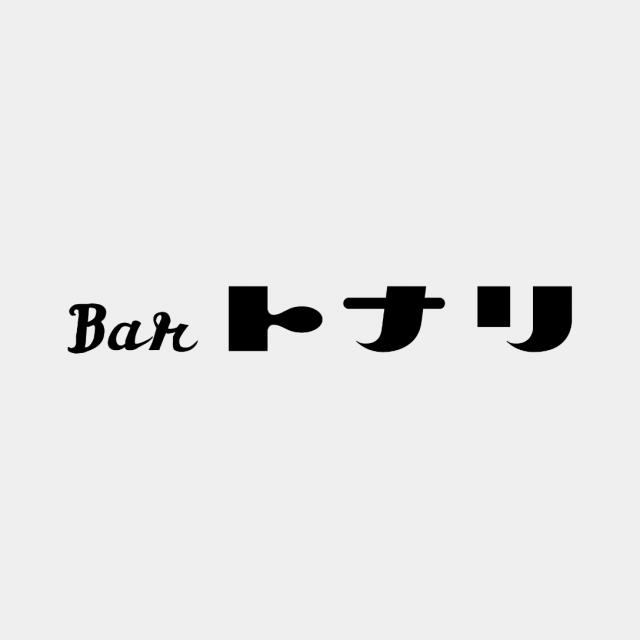 BAR TONARI