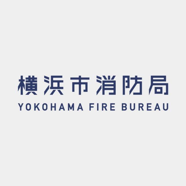 YOKOHAMA FIRE BUREAU
