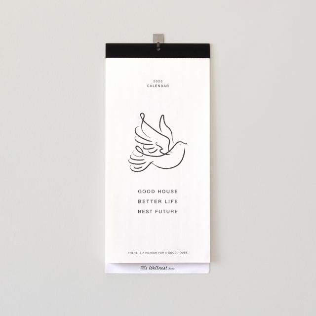 WELLNEST HOME CALENDAR