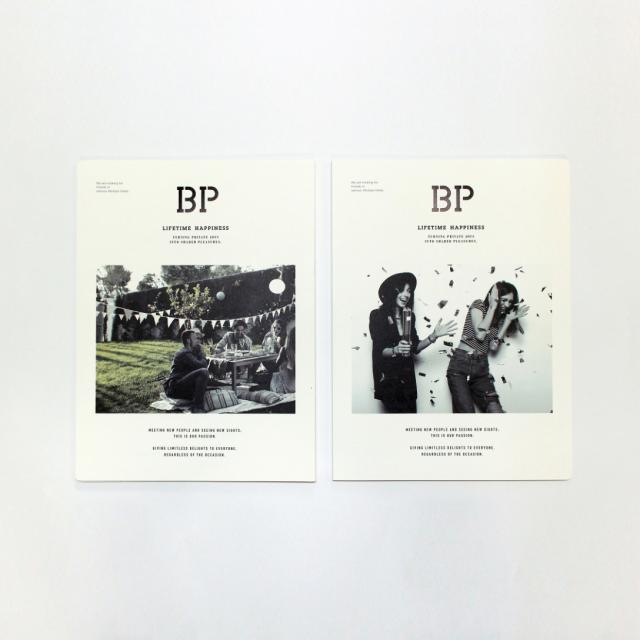 BP RECRUITING BROCHURE