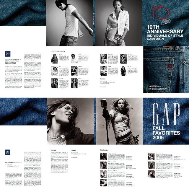 GAP 10TH PRESS KIT