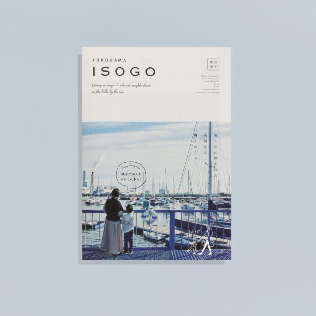YOKOHAMA ISOGO