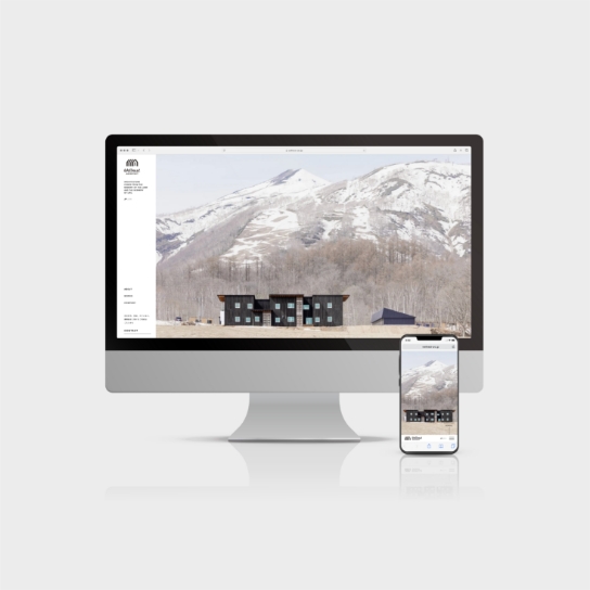 WELLNEST ARCHITECT
