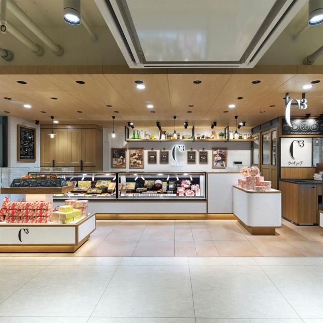 C3 UMEDA HANKYU