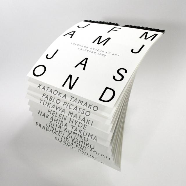 YOKOHAMA MUSEUM OF ART CALENDAR