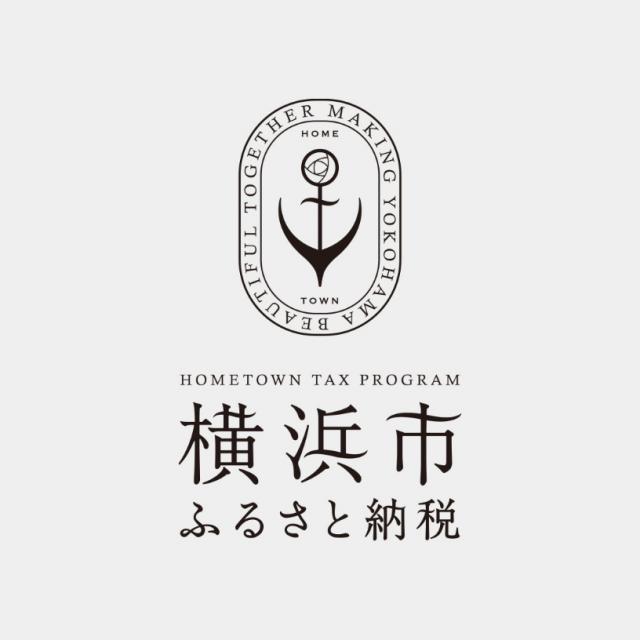 YOKOHAMA HOMETOWN TAX PROGRAM