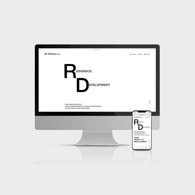 WELLNEST R&D