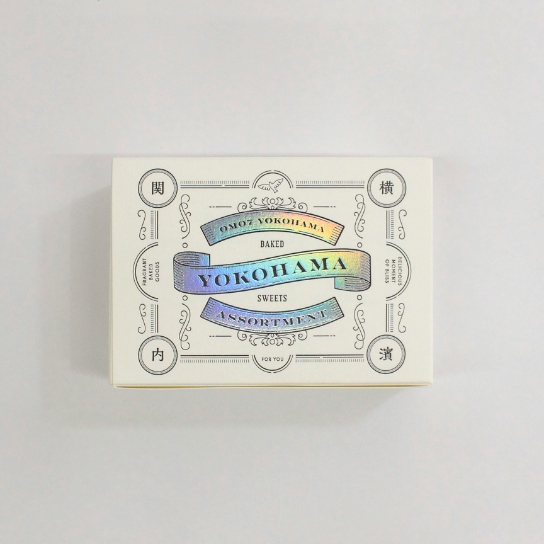 OMO7YOKOHAMA BY HOSHINO RESORTS NIANES ASSORTED BAKED GOODS BOX