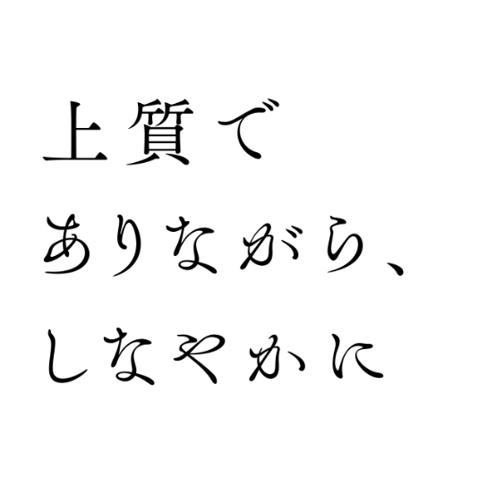 ANAYI - TAGLINE,CONCEPT