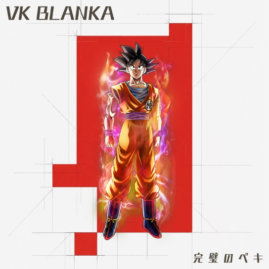 VK BLANKA KANPEKI NO PEKI